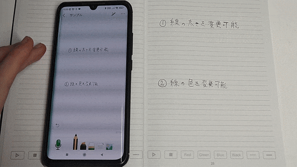 4番目のメイン画像