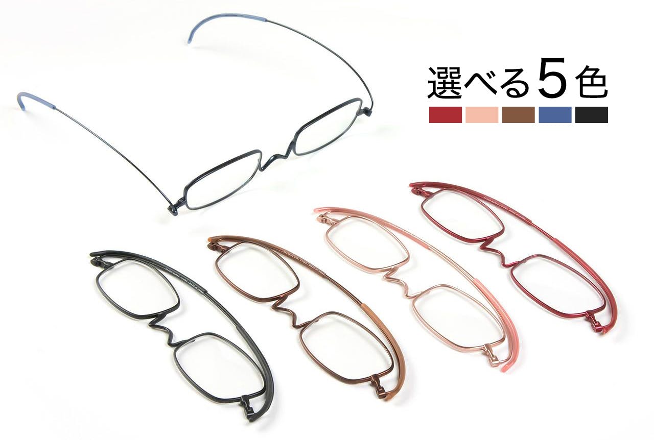 老眼鏡 金縁メガネ ポケットサイズ 激安特価 - サングラス