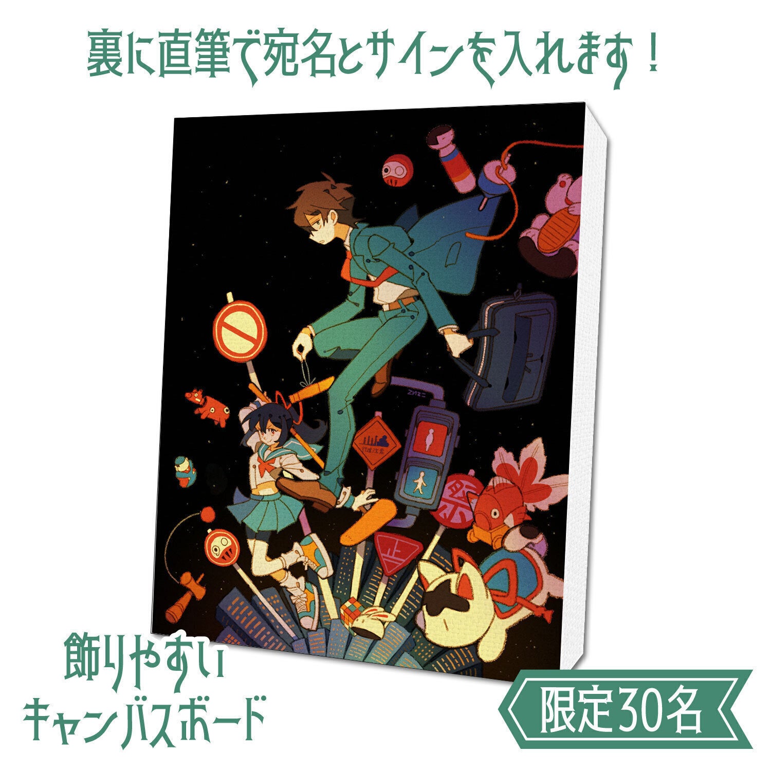 5番目のメイン画像