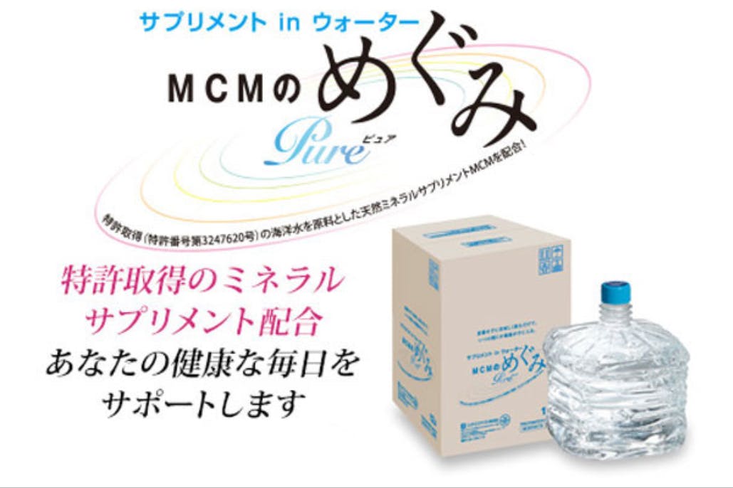 再度のお願いです！ コロナで顧客数が減る一方です。お客様を募集させ