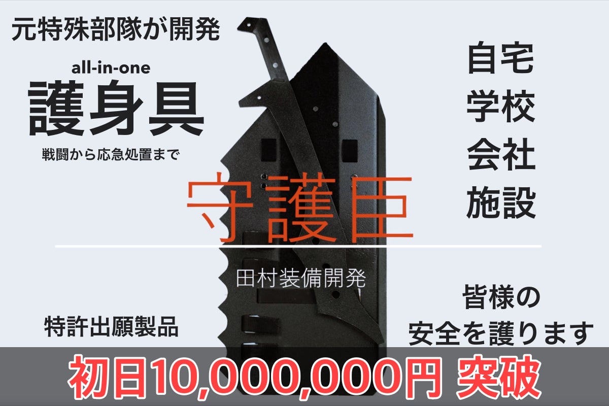 1番目のメイン画像