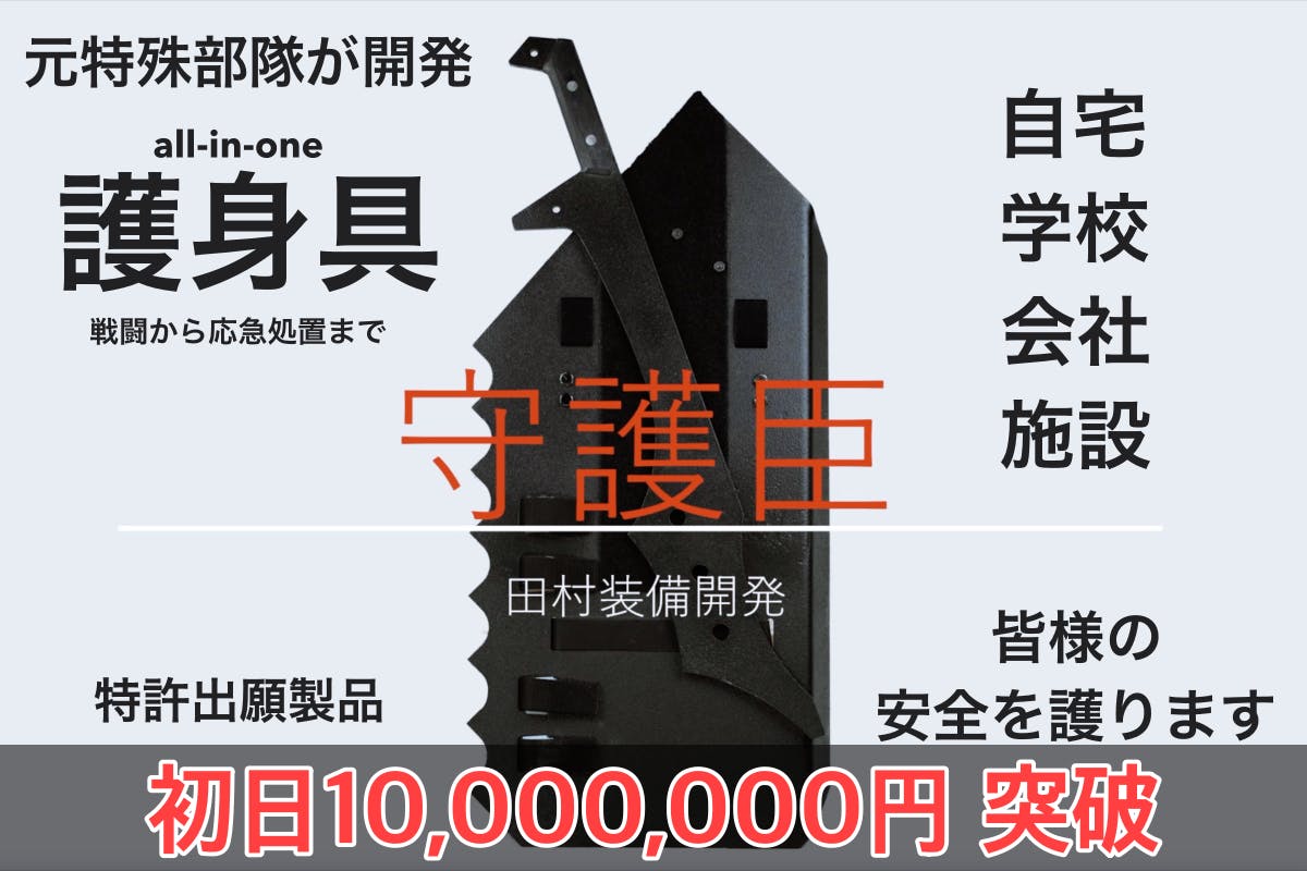 1番目のメイン画像