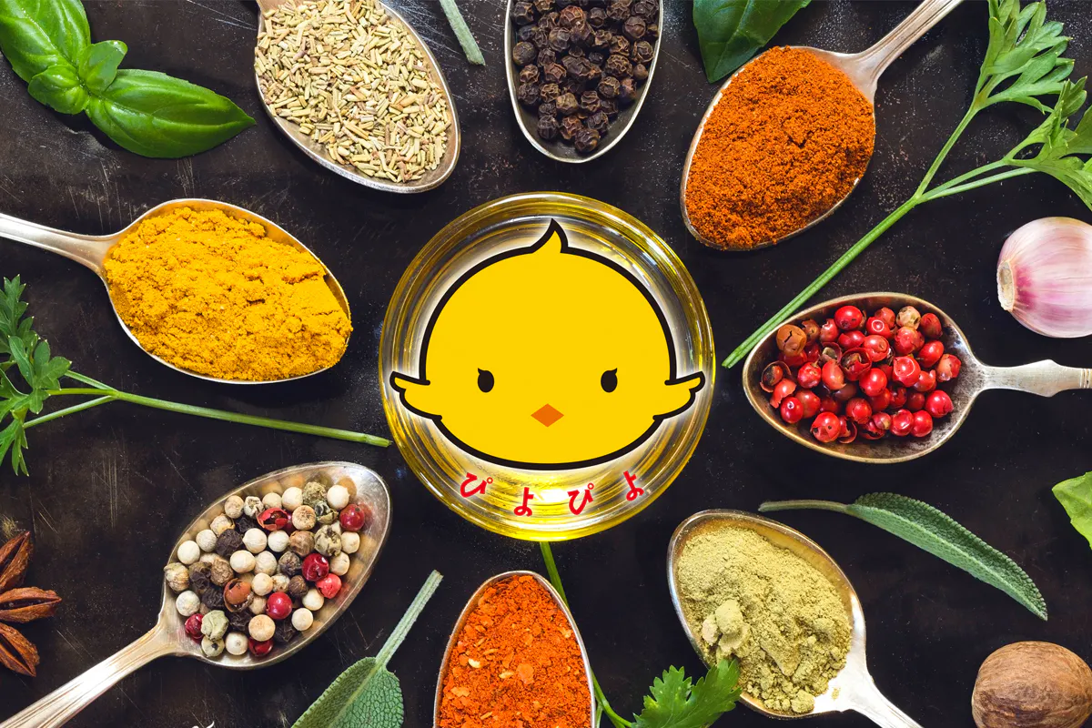 2番目のメイン画像