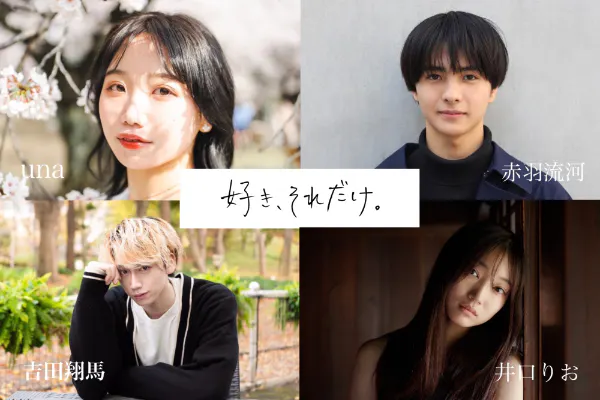 1番目のメイン画像