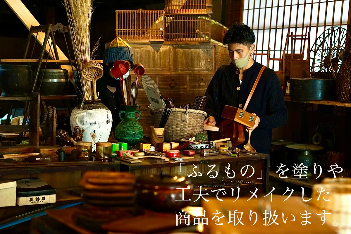 4番目のメイン画像