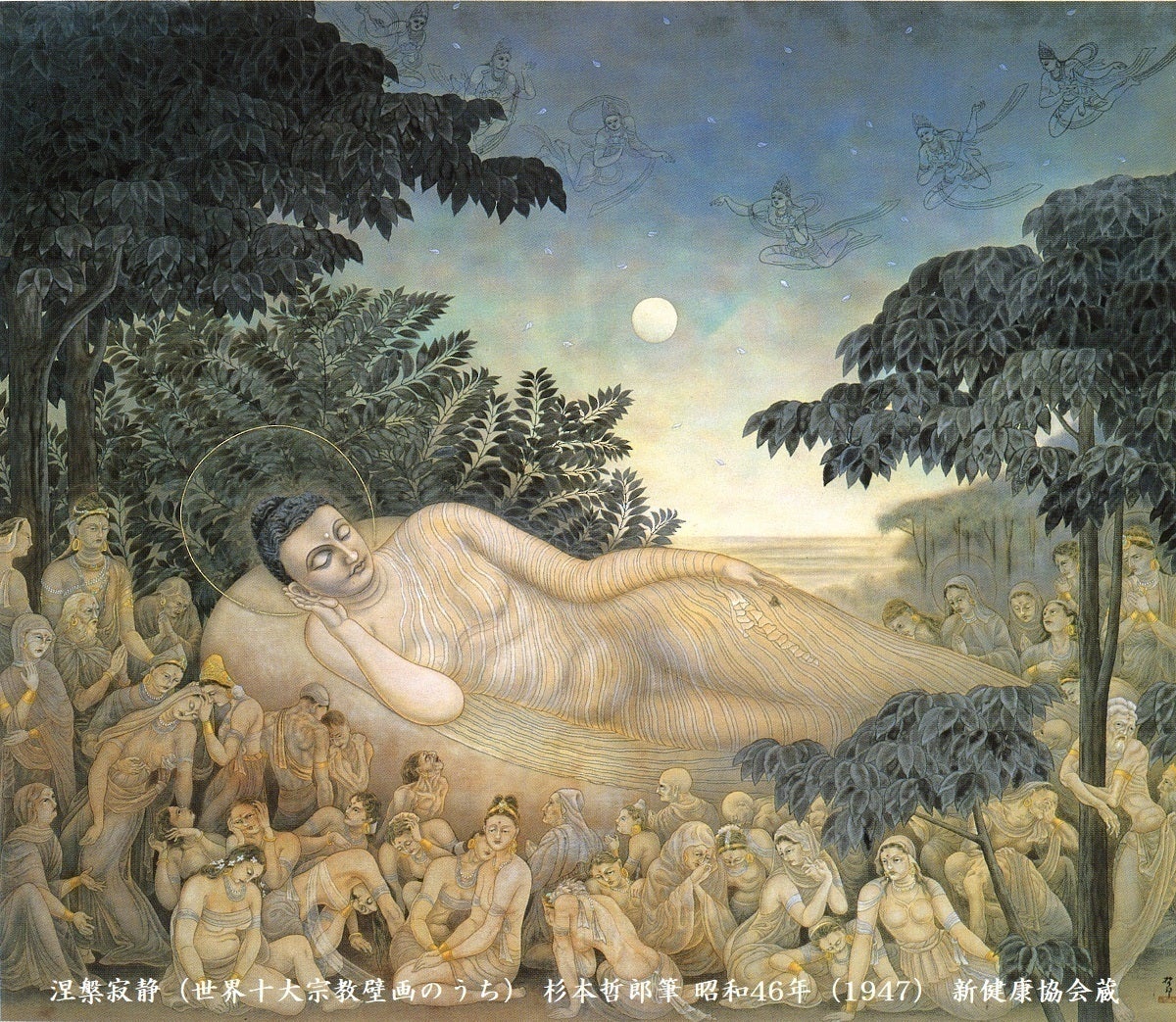 3番目のメイン画像