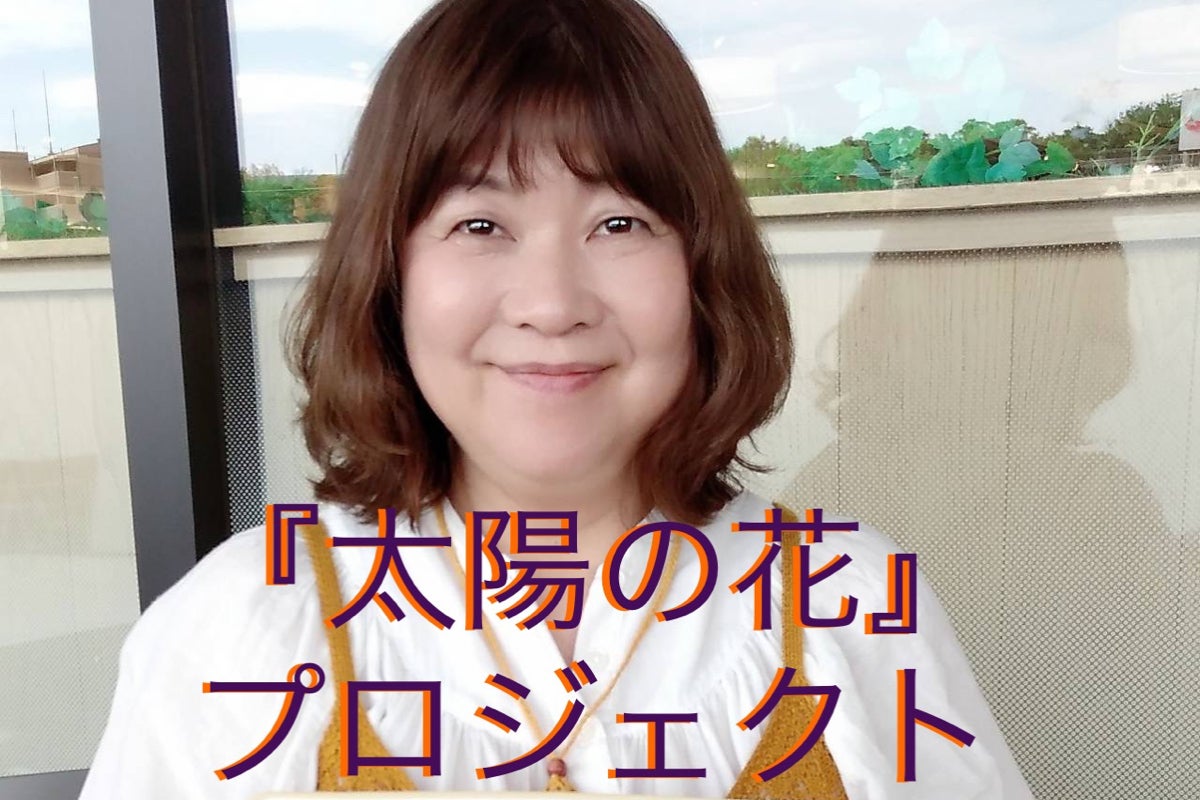 1番目のメイン画像
