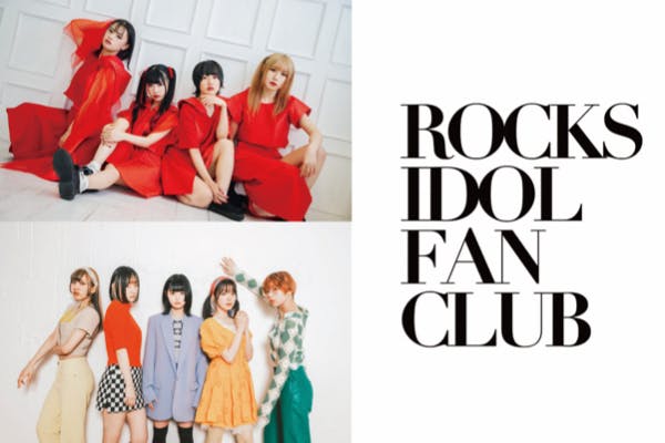 ROCKS IDOL FAN CLUB