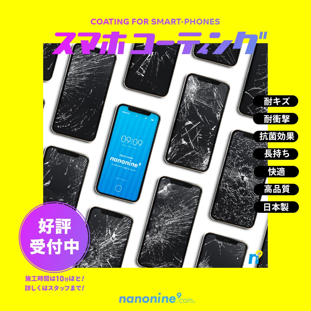 3番目のメイン画像