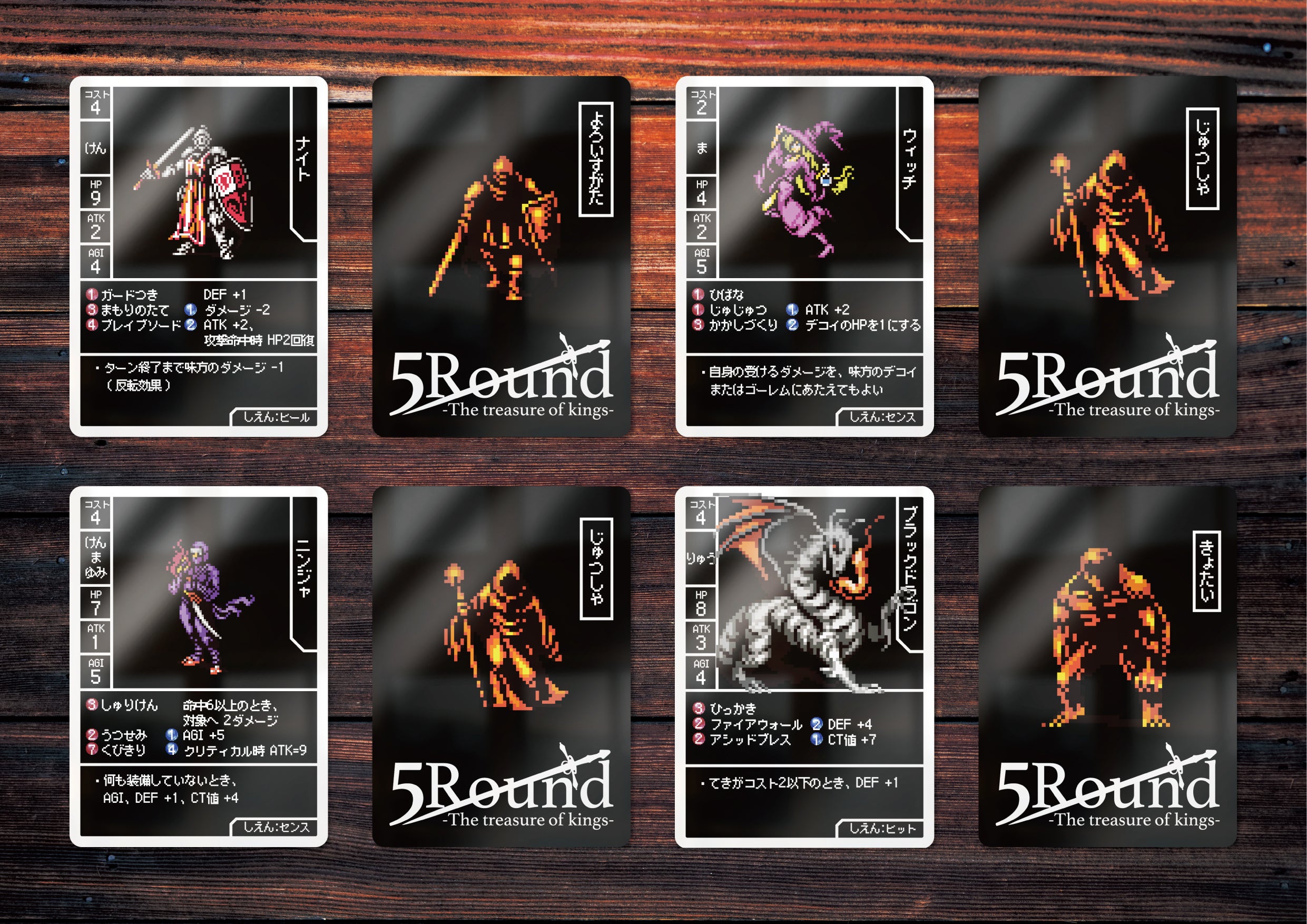 5番目のメイン画像