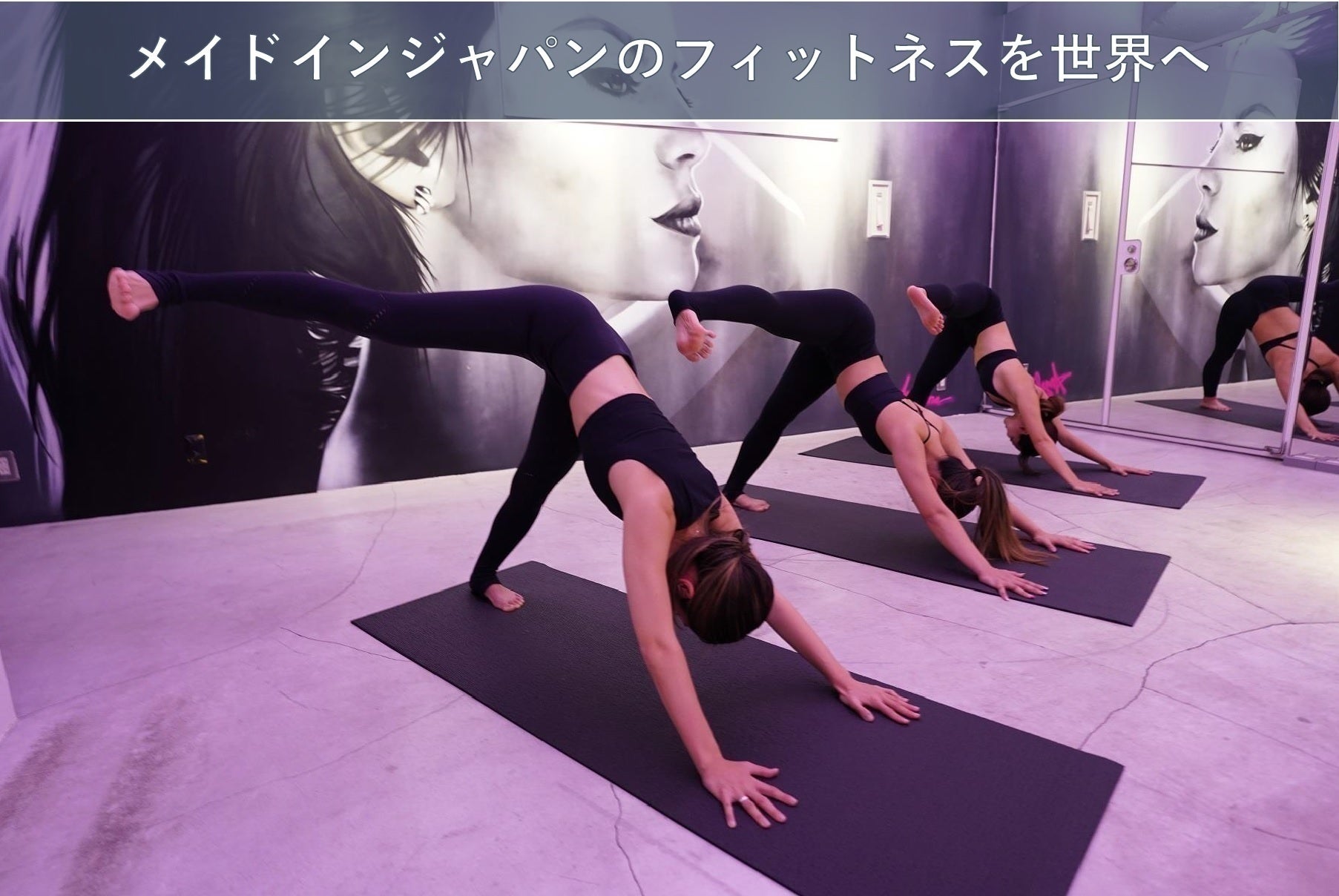 2番目のメイン画像