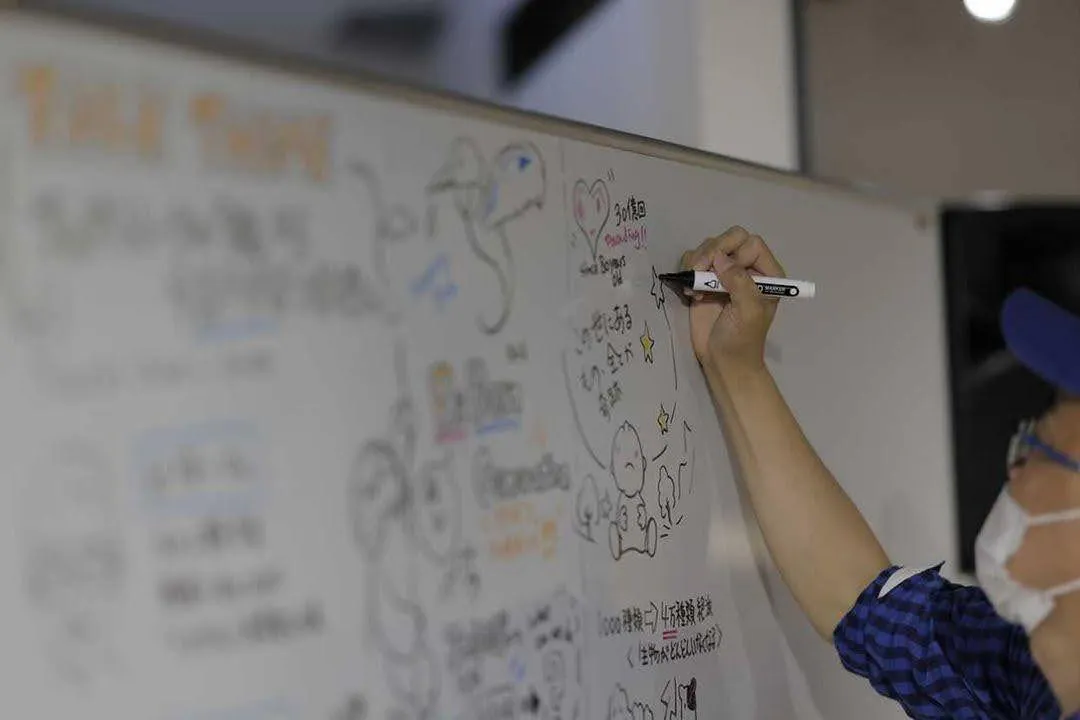 5番目のメイン画像