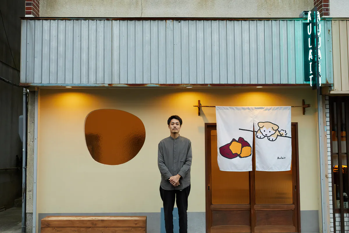 5番目のメイン画像