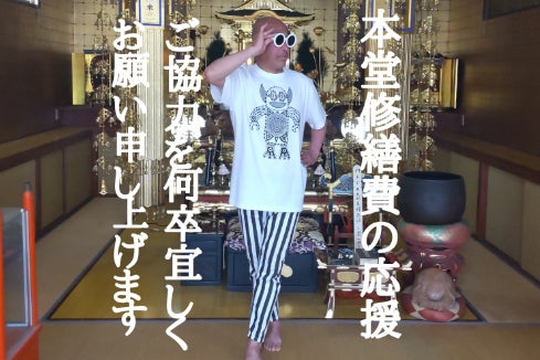 1番目のメイン画像