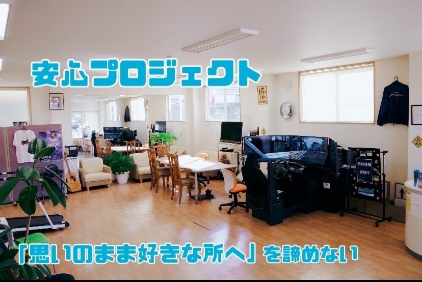 4番目のメイン画像