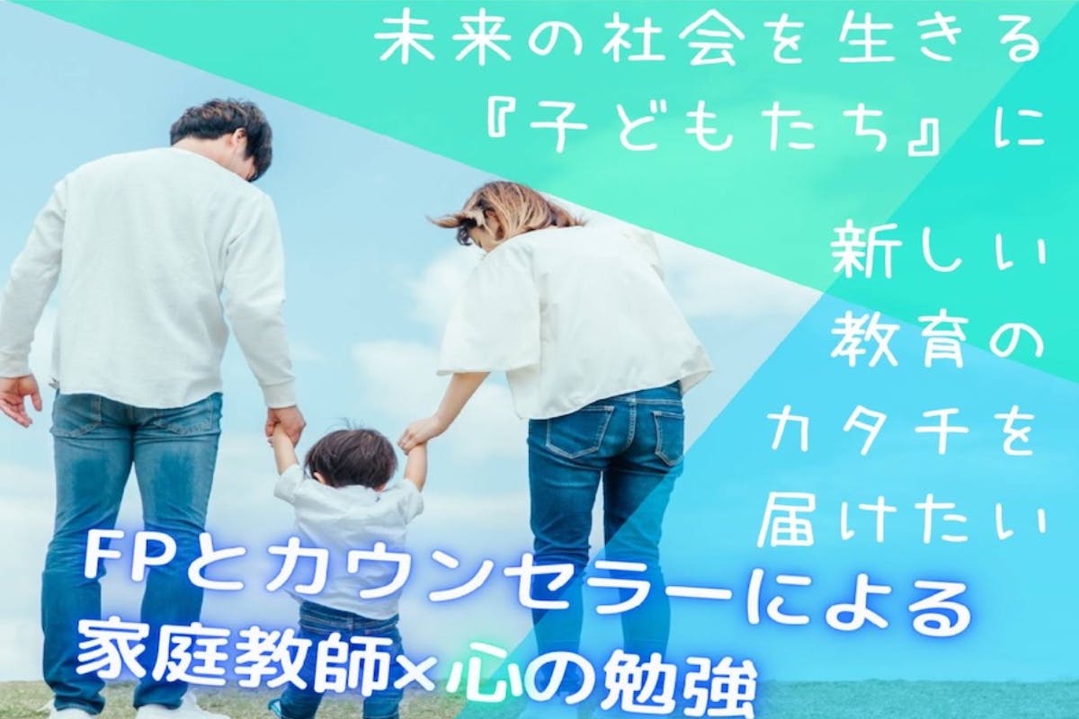 どんな家庭でも生命保険料は月5000円だけ 一生役立つ!保険選びの新常識