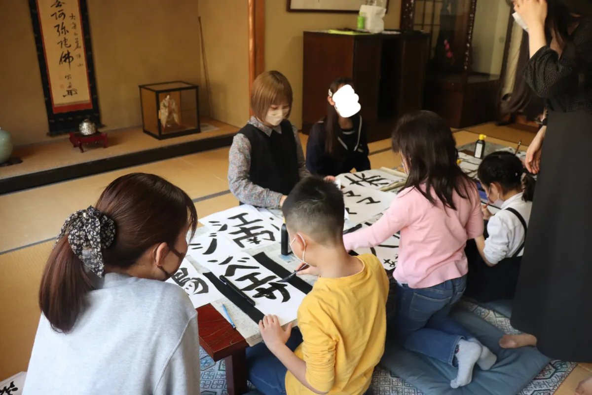 無料書道教室で すべての子供たちの興味を無駄にしない 初めの一歩を簡単に Campfire キャンプファイヤー 無料書道教室で すべての子供たちの興味を無駄にしない 初めの一歩を簡単に Campfire キャンプファイヤー