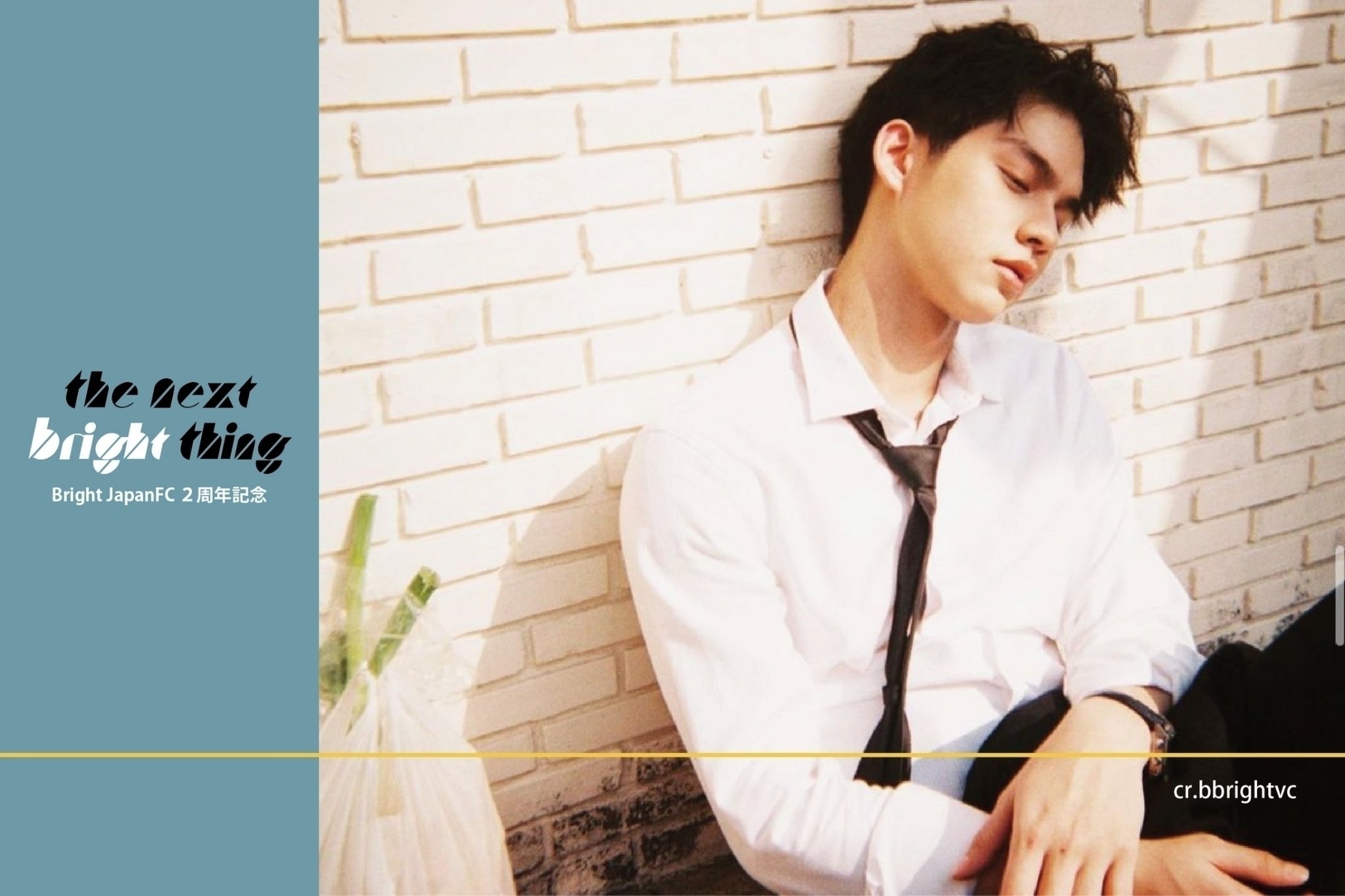 2番目のメイン画像