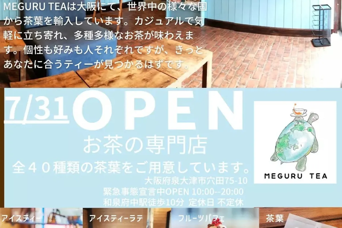 1番目のメイン画像