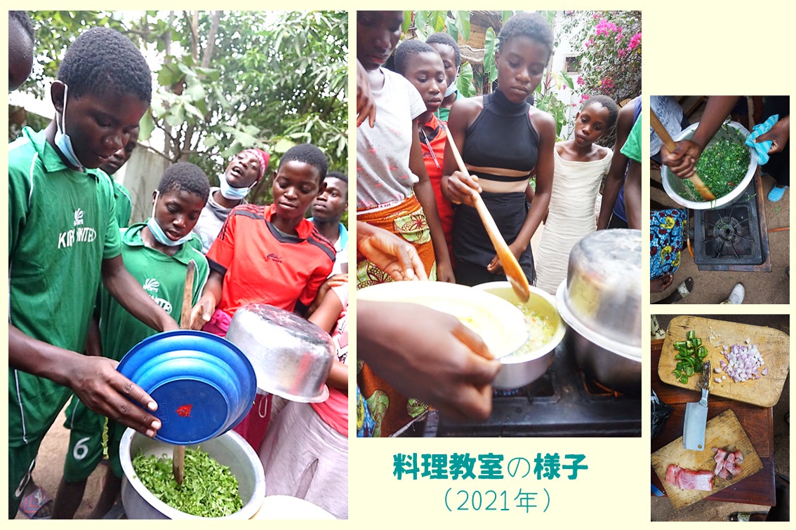 4番目のメイン画像