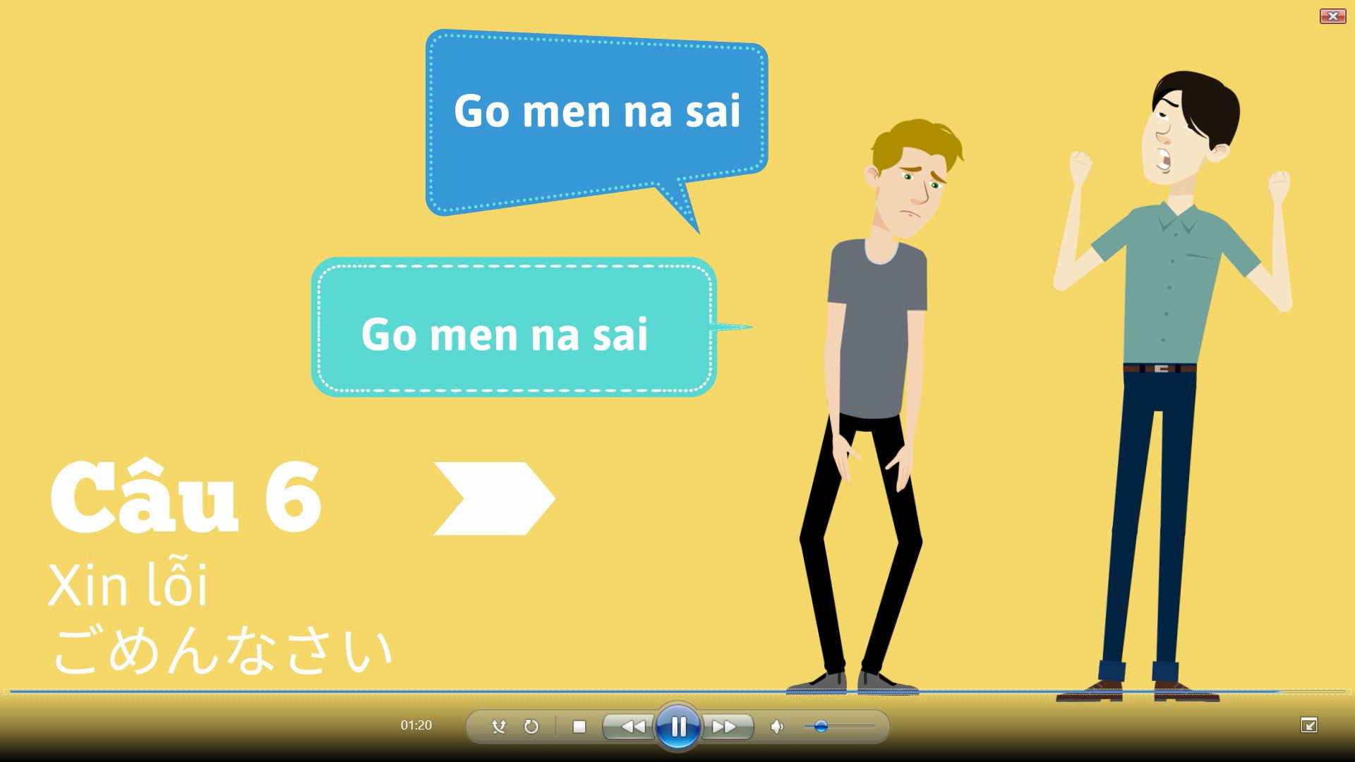 3番目のメイン画像