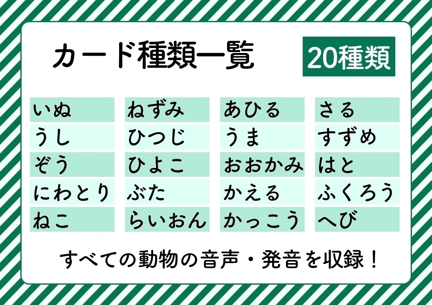 3番目のメイン画像
