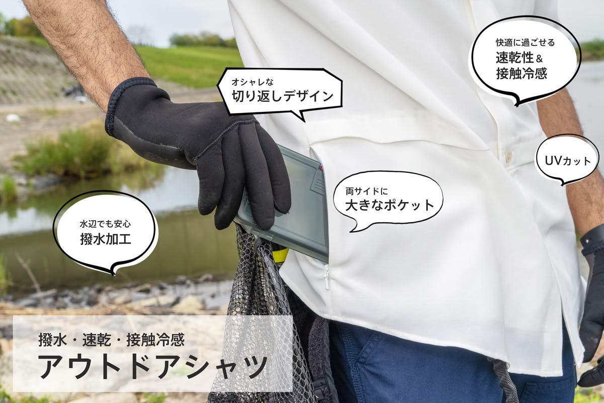 大人気☆デントクリア☆ハローキティ 洗浄用カップ➕洗浄剤サービス中