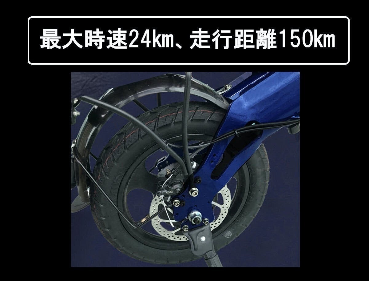 チェーンレス電動アシスト自転車 SpeedWheel - CAMPFIRE (キャンプ