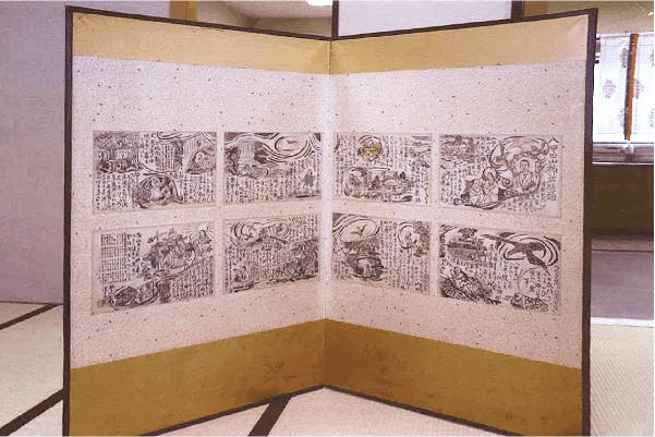 3番目のメイン画像