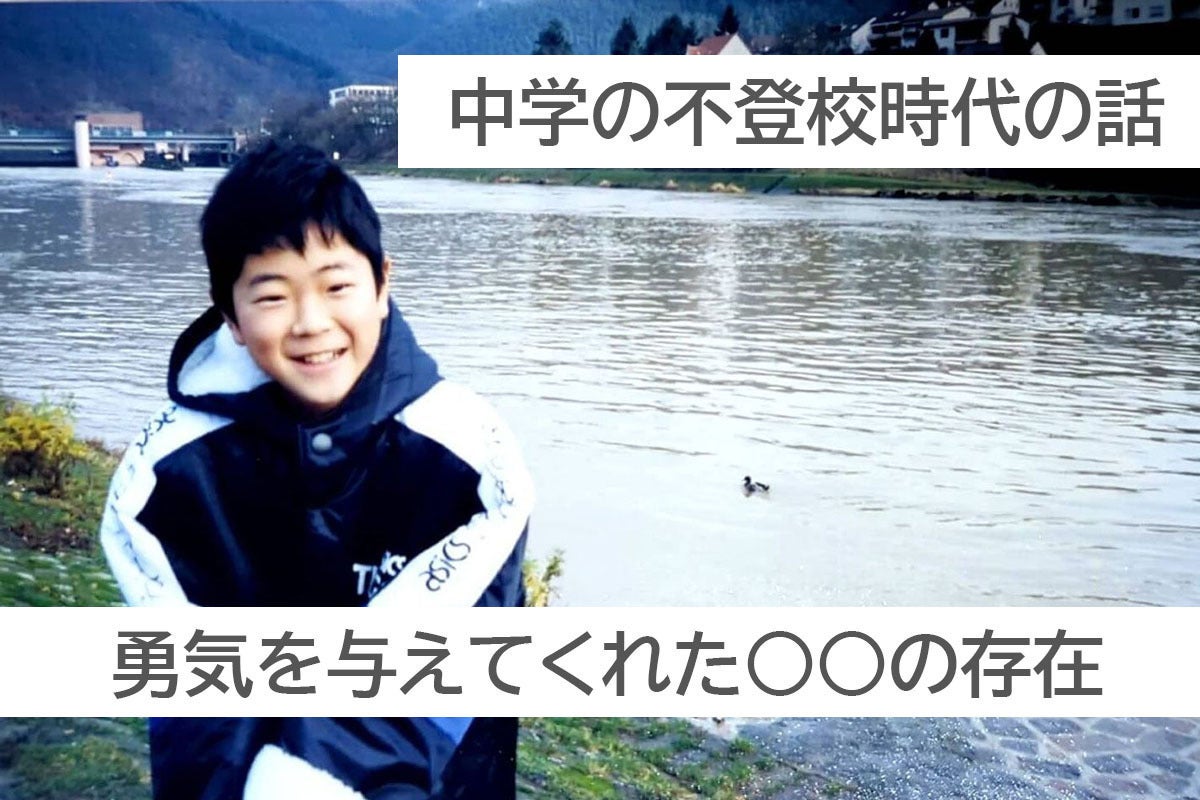 書籍 楽しいことだけで 実験的に生きれば 人生が変わる を出版したい Campfire キャンプファイヤー 書籍 楽しいことだけで 実験的に生きれば 人生が変わる を出版したい Campfire キャンプファイヤー