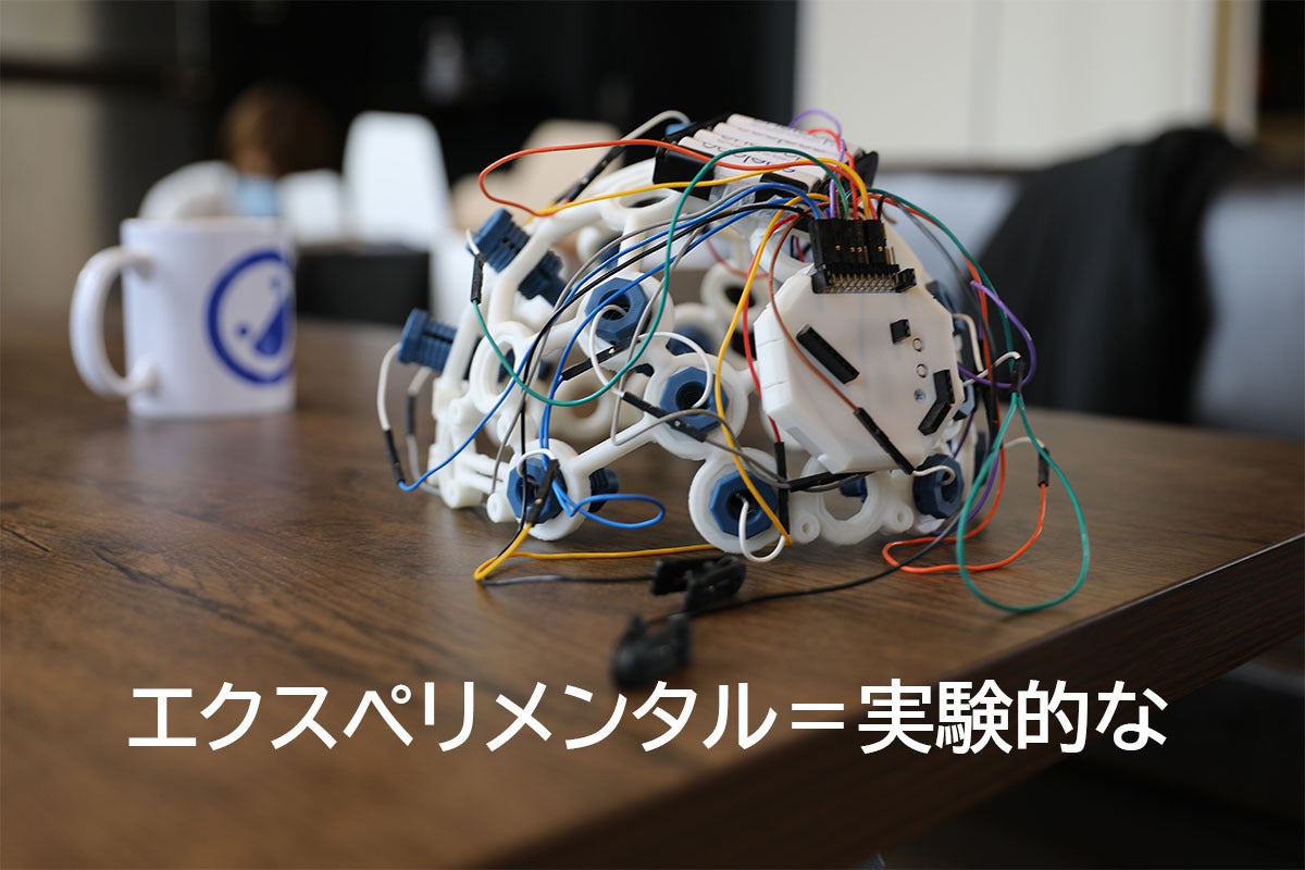 2番目のメイン画像