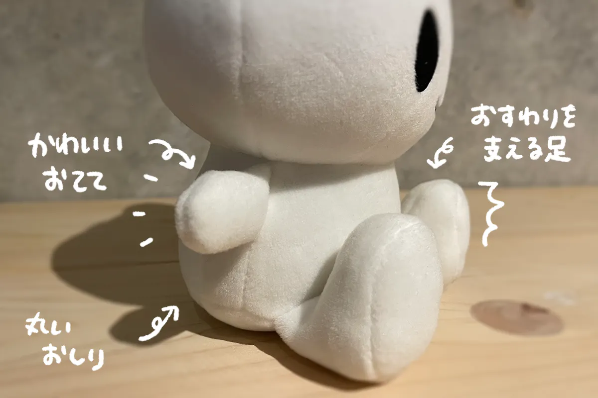 4番目のメイン画像