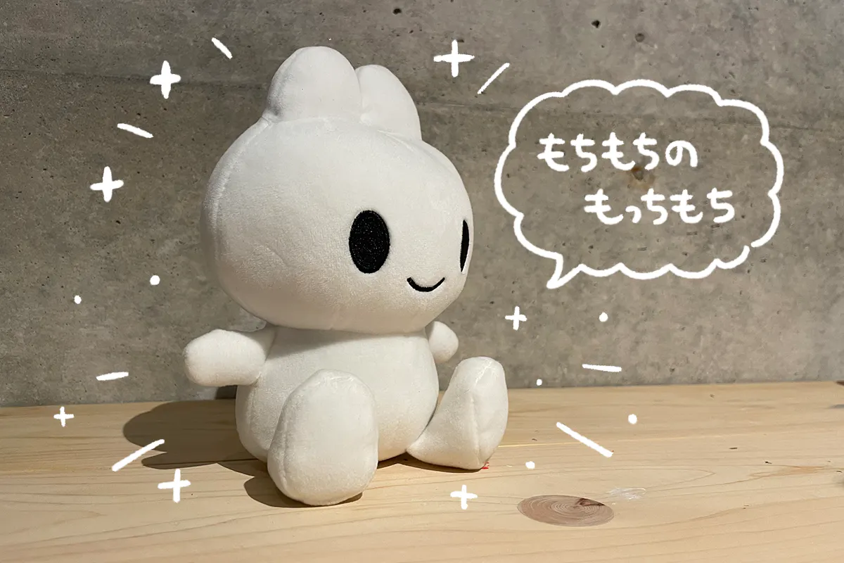 3番目のメイン画像