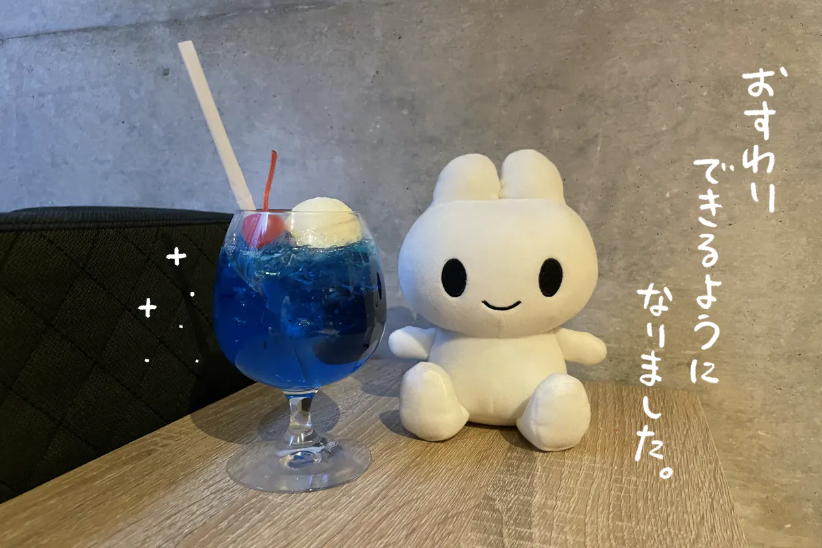 2番目のメイン画像