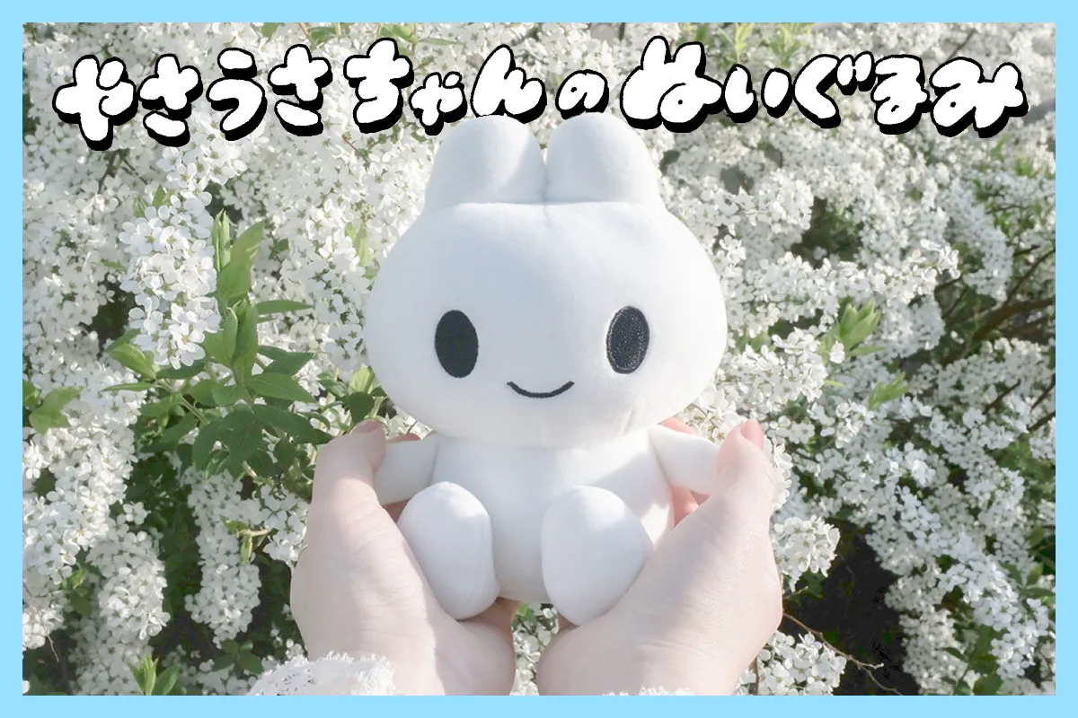 1番目のメイン画像