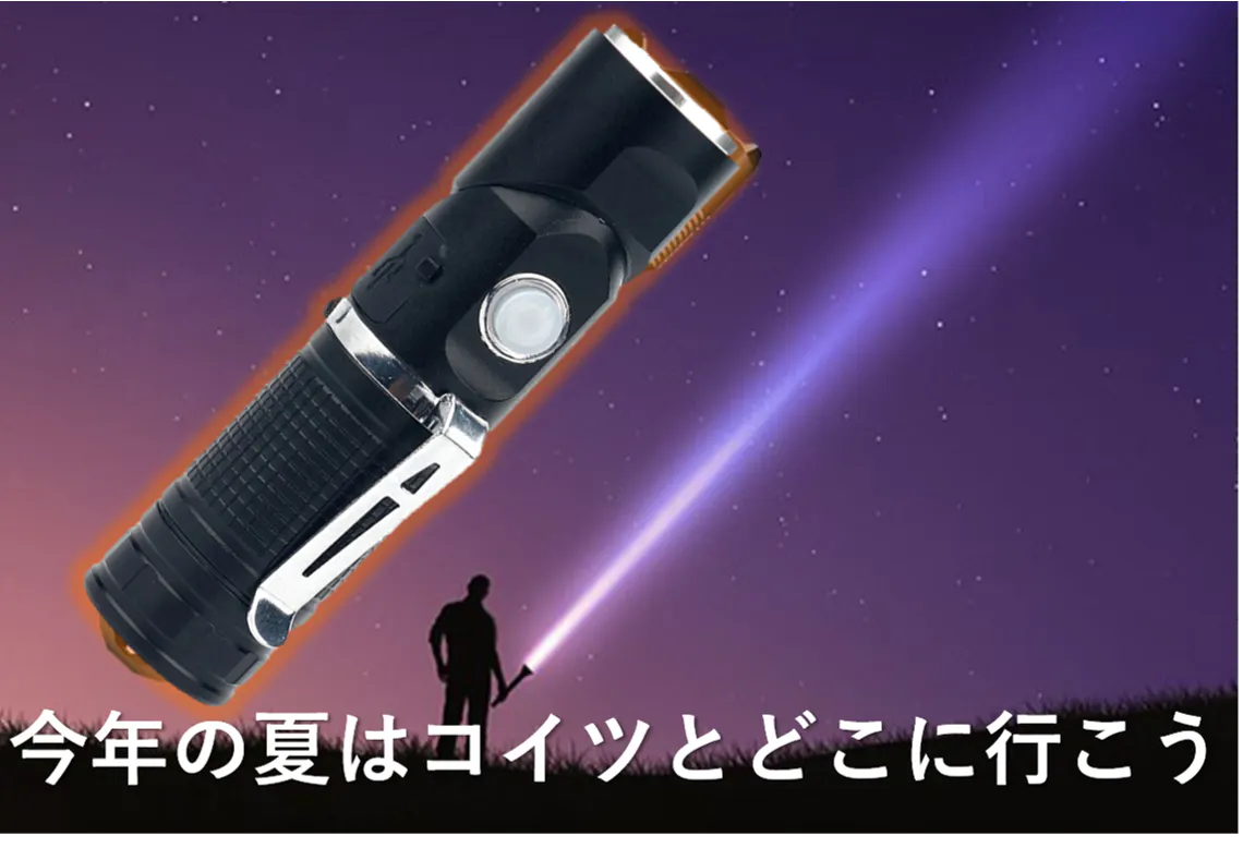 5番目のメイン画像