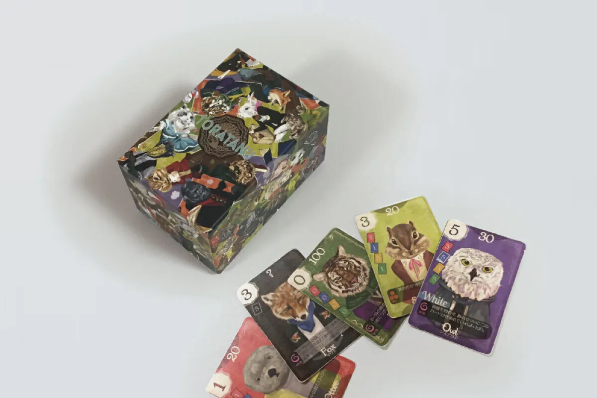 3番目のメイン画像