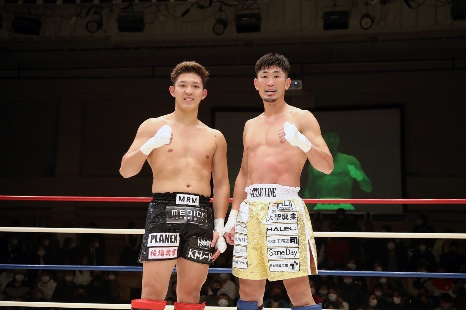 4番目のメイン画像