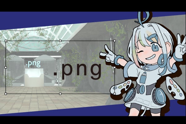 1番目のメイン画像