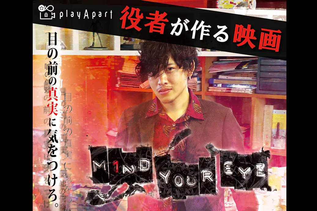 1番目のメイン画像