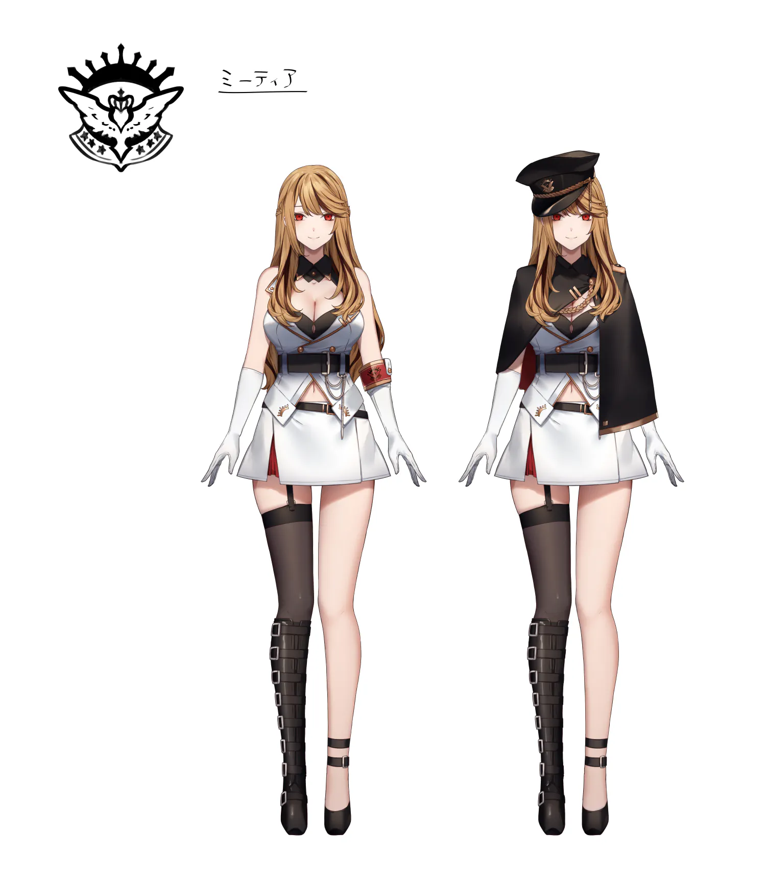 4番目のメイン画像