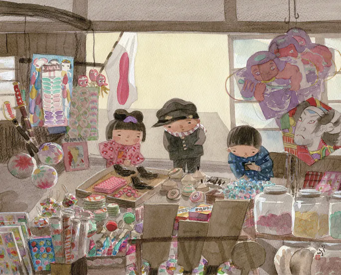 2番目のメイン画像