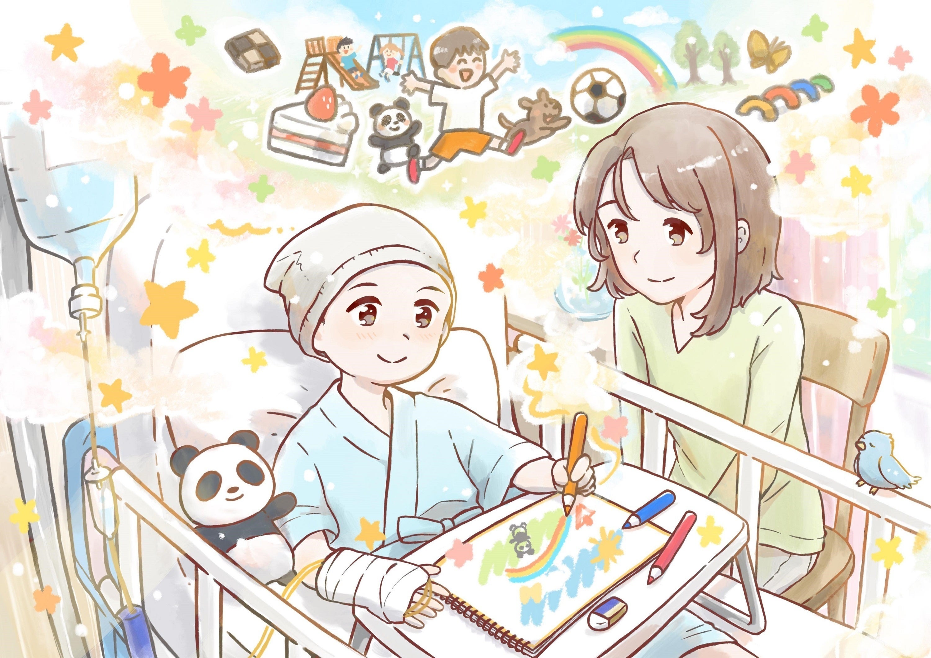 2番目のメイン画像
