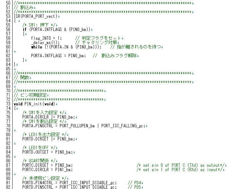 5番目のメイン画像