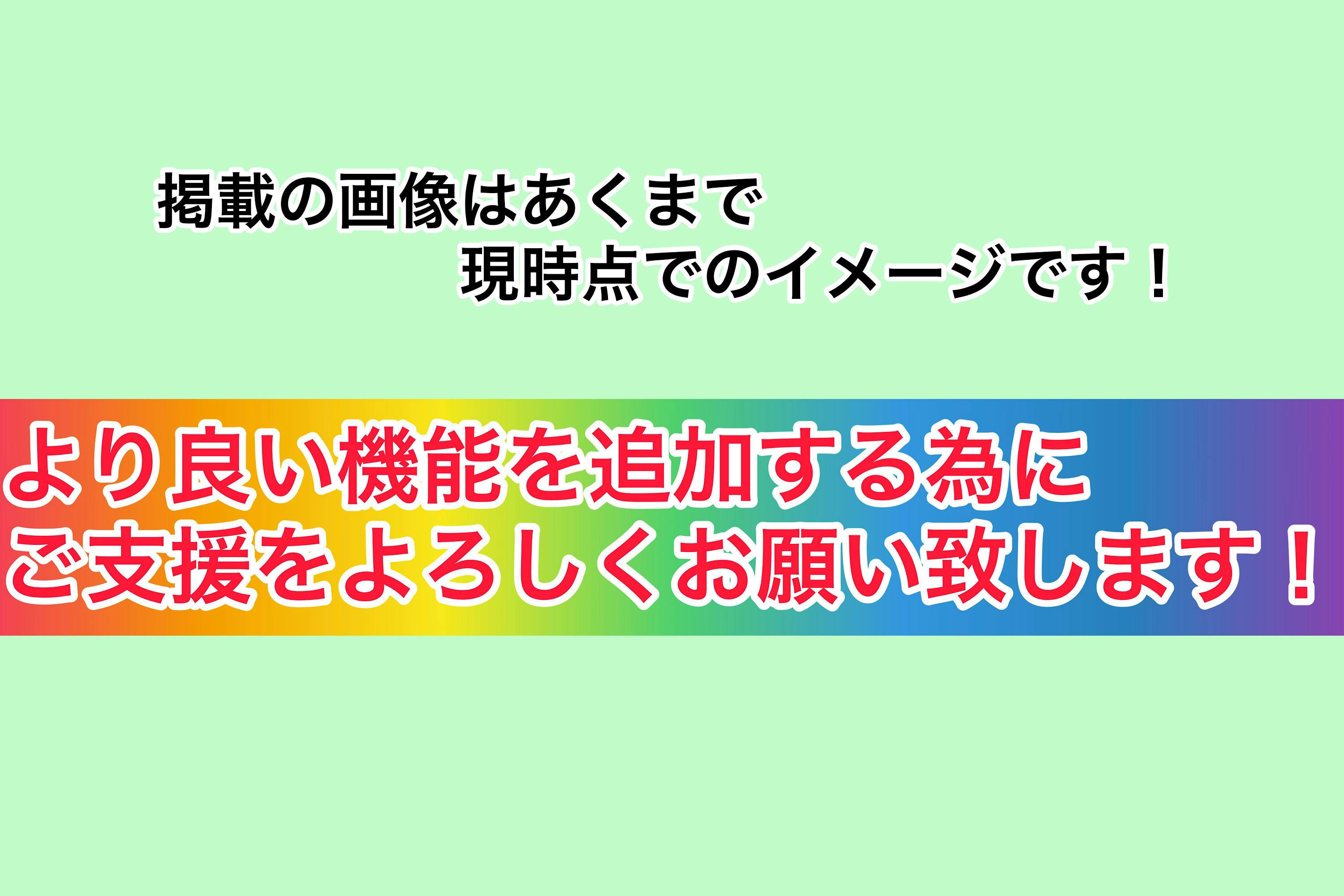 新感覚 あの昔話に自由にアフレコできるアプリ Campfire キャンプファイヤー 新感覚 あの昔話に自由にアフレコできるアプリ Campfire キャンプファイヤー