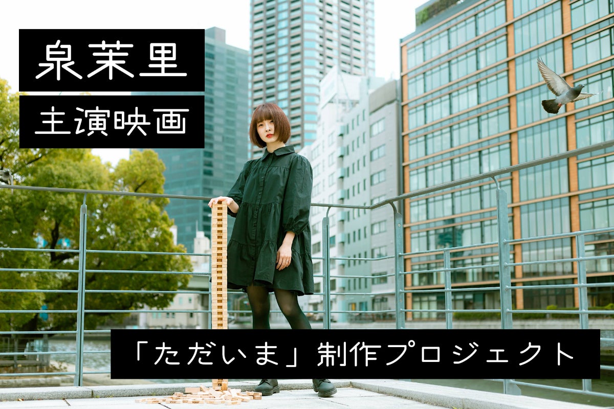 1番目のメイン画像