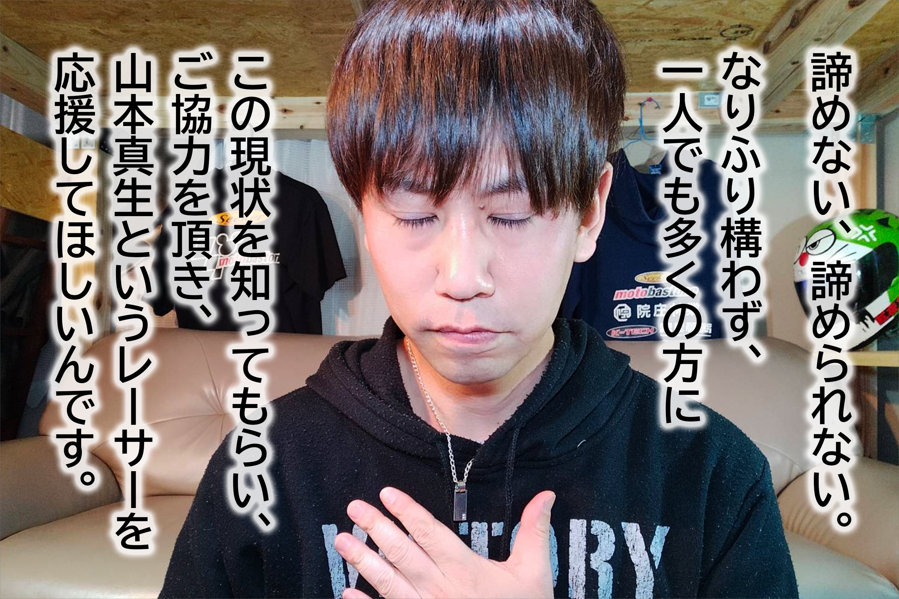 5番目のメイン画像