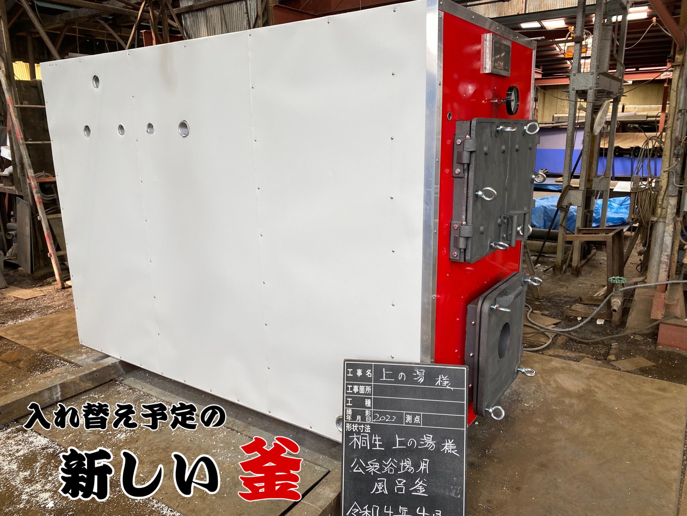 3番目のメイン画像