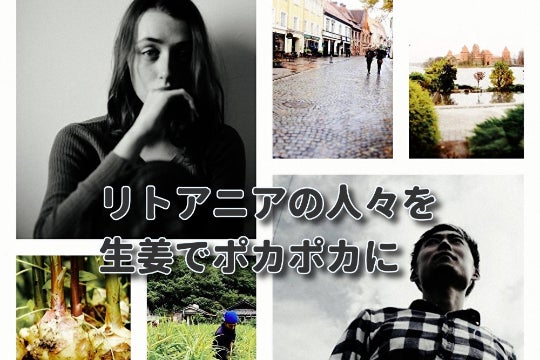 1番目のメイン画像