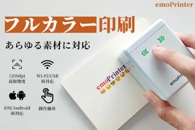 1番目のメイン画像